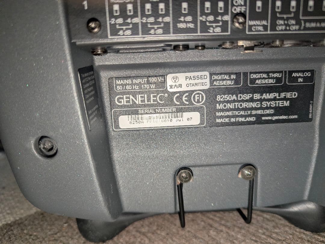 美品 GENELEC 8250A ペア DSP内蔵 補正可能 パワードスピーカー