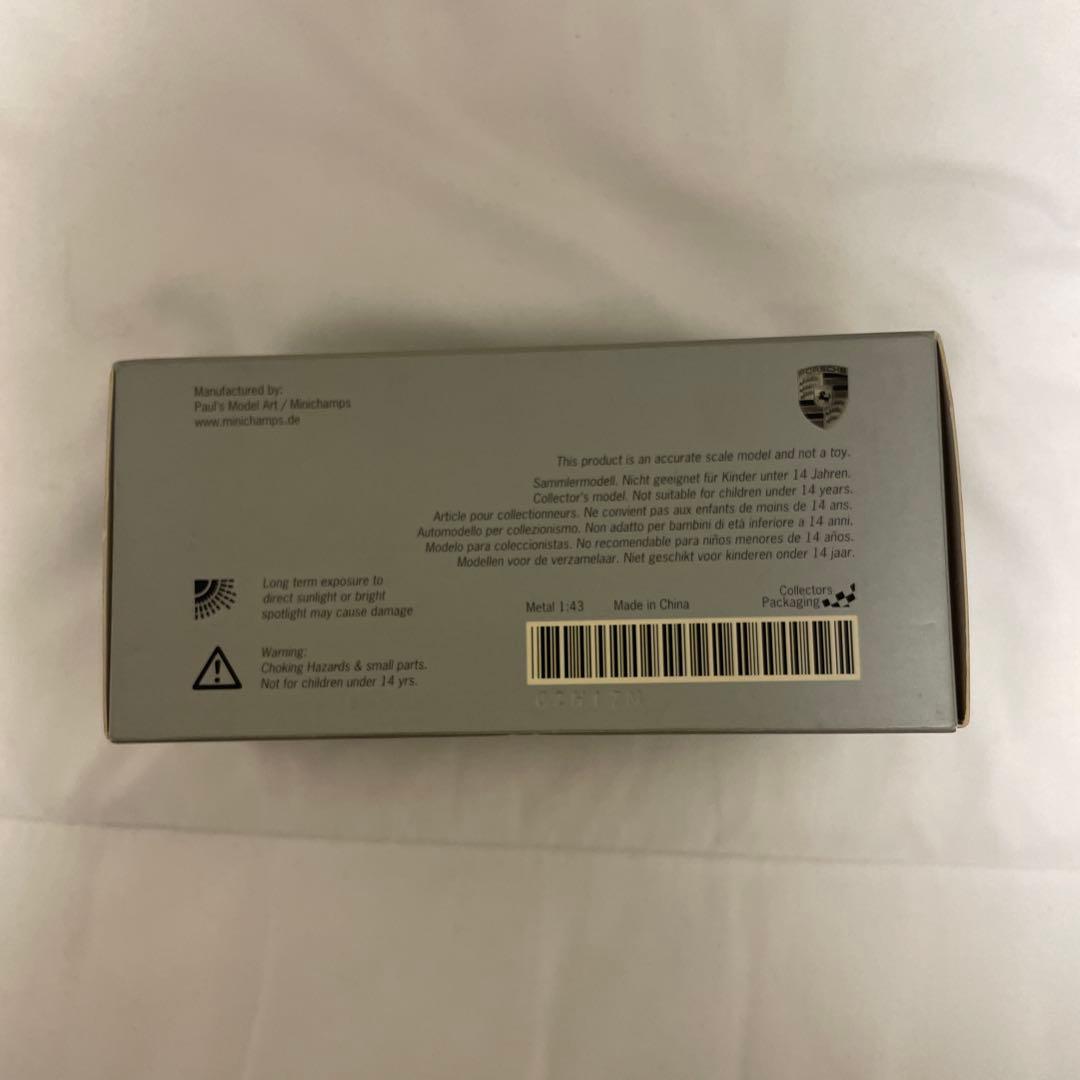 ポルシェ 911 Carrera S ミニカー