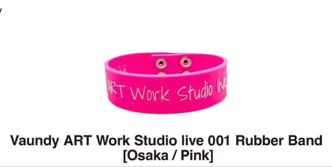 vaundy 大阪ライブハウス 限定グッズ Rubber Band