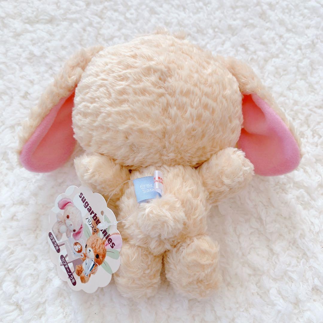 希少】サンリオ シュガーバニーズ カプチーノうさ ラテうさ♡2点セット
