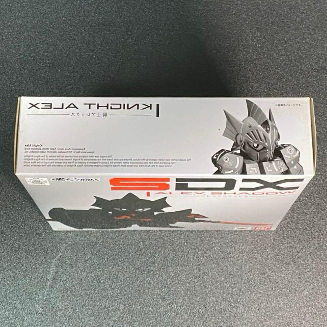 SDX アレックスシャドウ SDガンダム外伝 SD 騎士アレックス 影 ガンダム