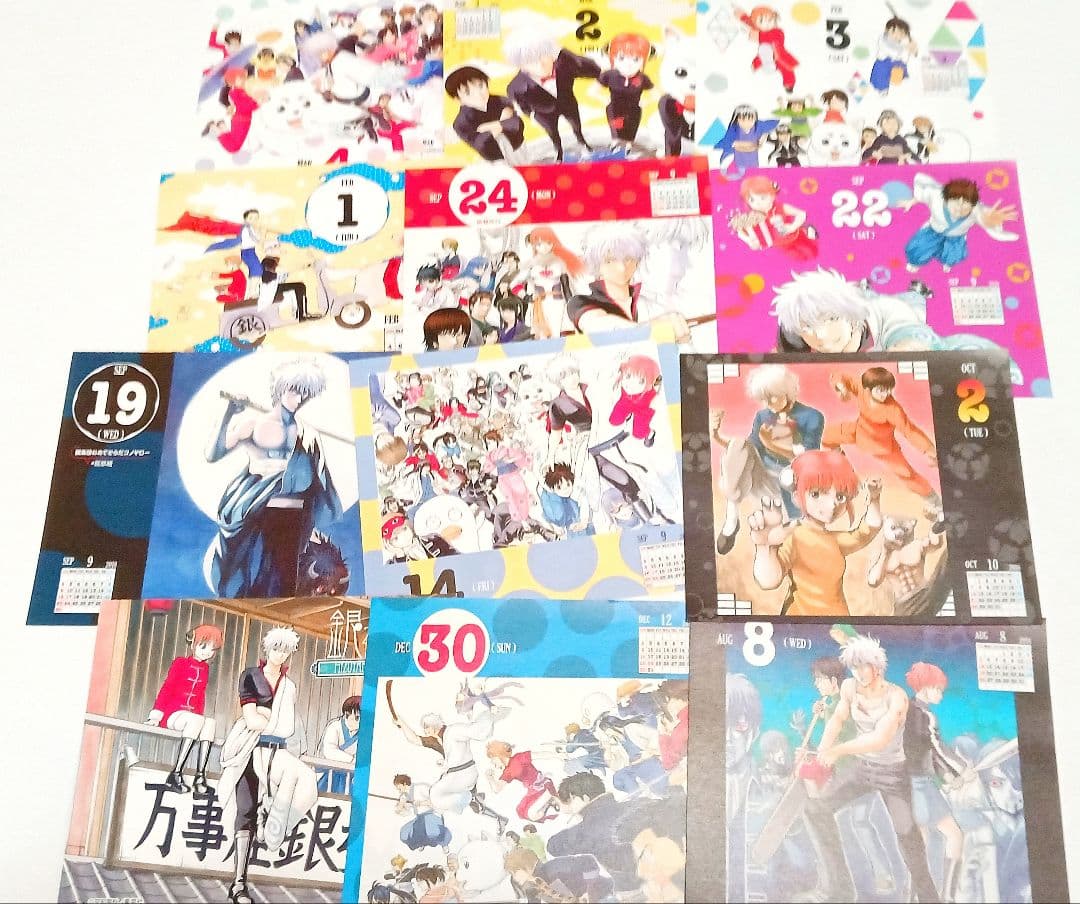 銀魂 坂田銀時 カレンダー】駿河屋 - [銀魂]2007年3Zスクール