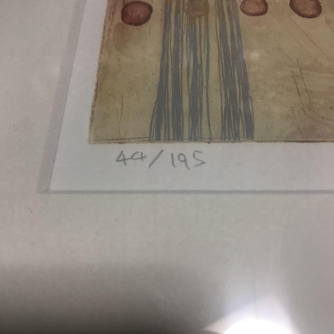 岡田 まりゑ そこまでのキヨリ