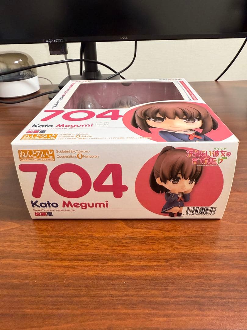 ねんどろいど 加藤恵 704