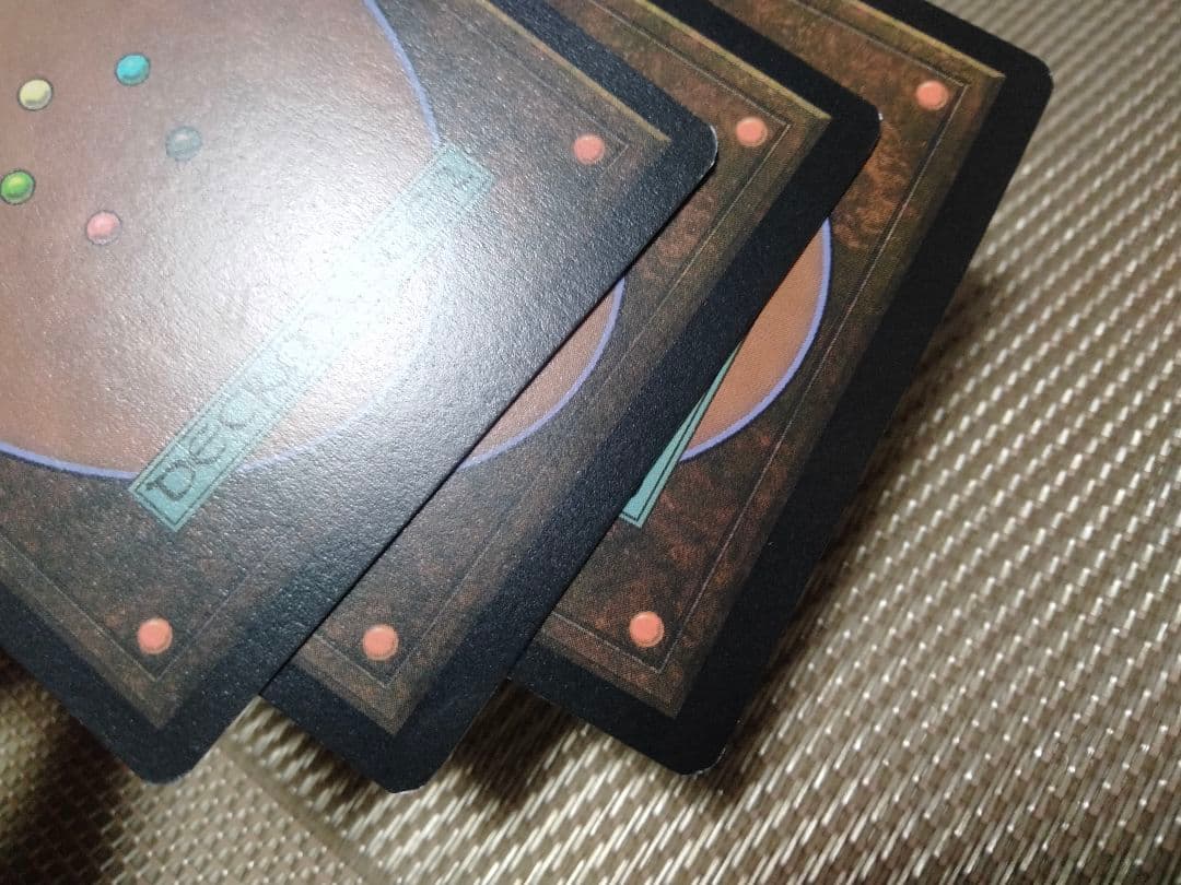 モダンホライゾン2 エッチング foil 断片無き工作員 日本語 1枚 - メルカリ