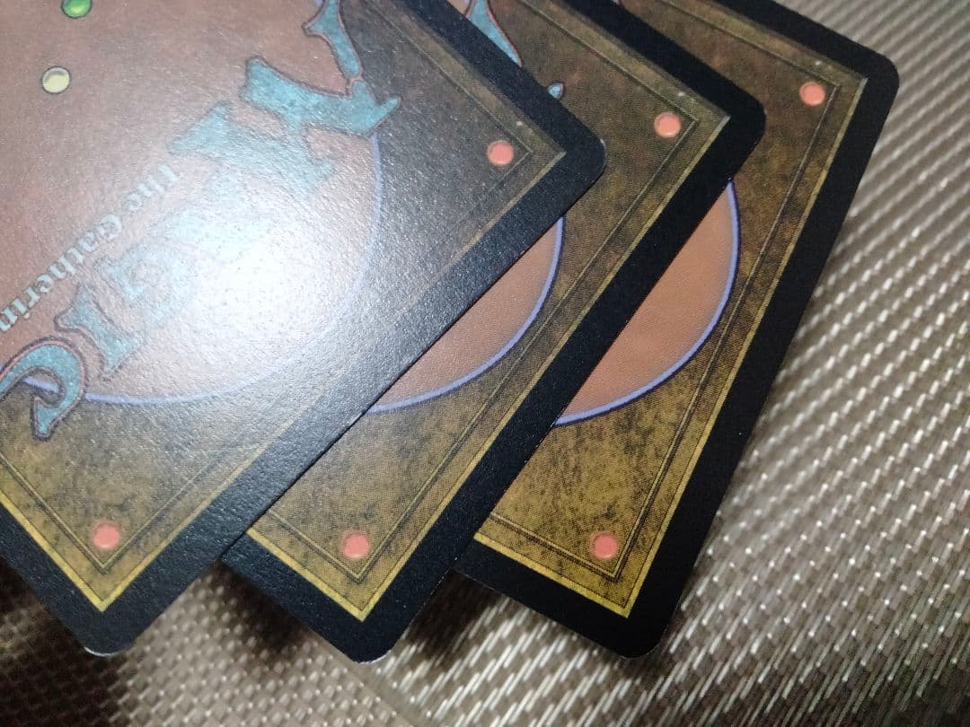 モダンホライゾン2 エッチング foil 断片無き工作員 日本語 1枚 - メルカリ