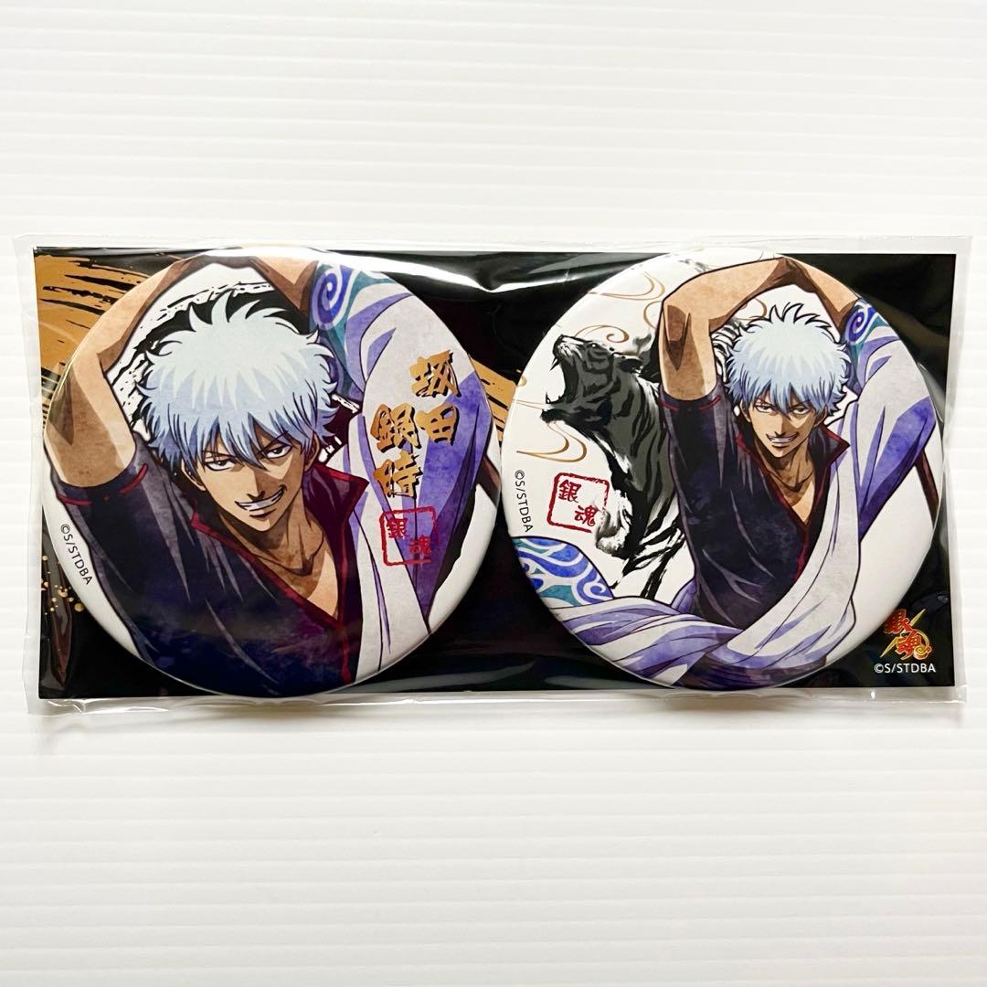 銀魂 ナンジャ ナンジャタウン 缶バッジ 銀時