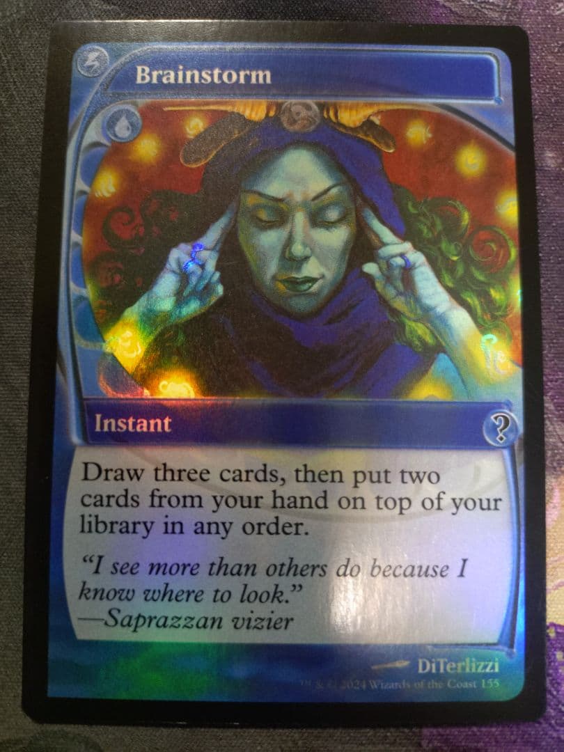 渦まく知識 Brainstorm foil 4枚セット MB2 MTG 渦まく知識 FOIL 未来