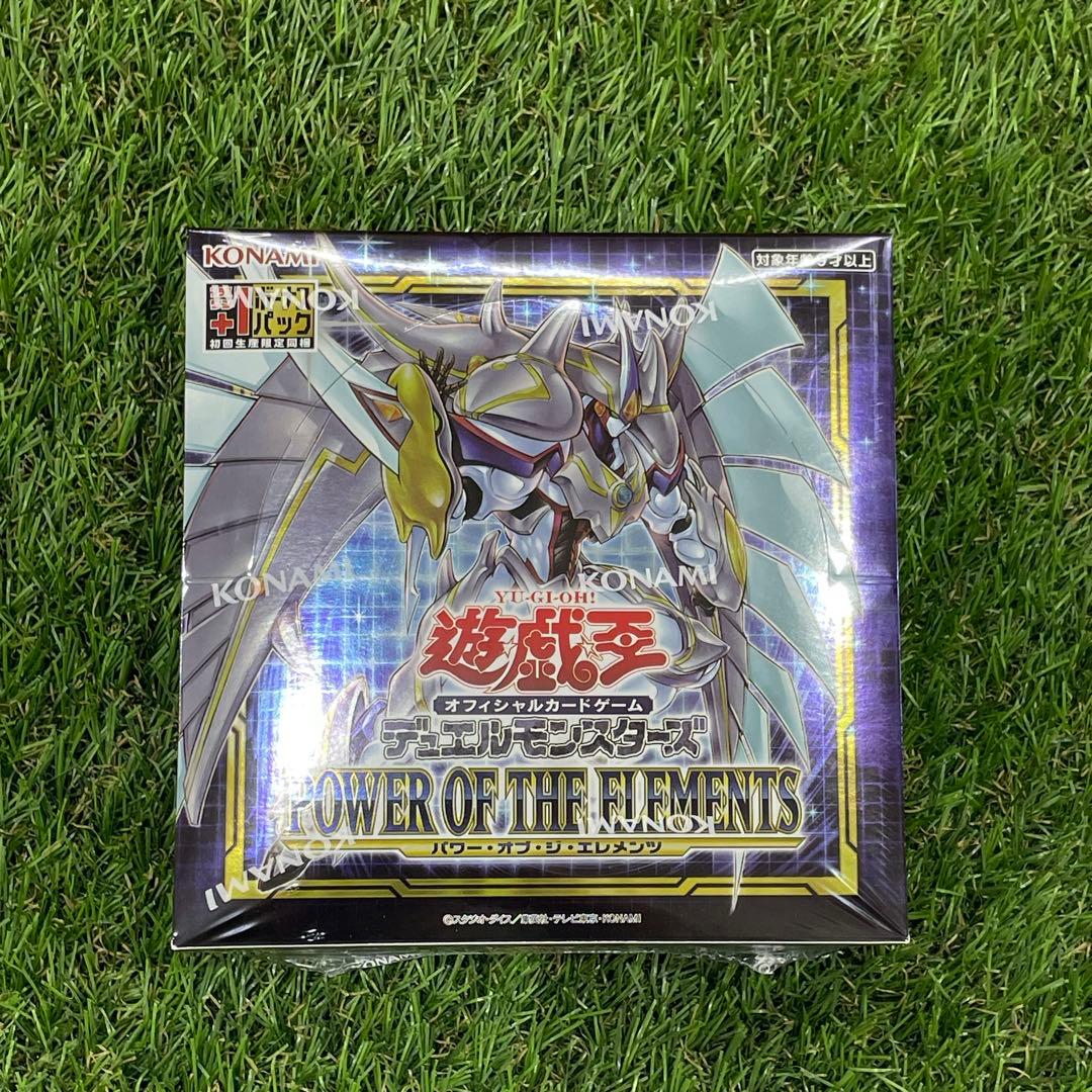 ④遊戯王　POWER OF THE ELEMENTS　未開封　1カートン