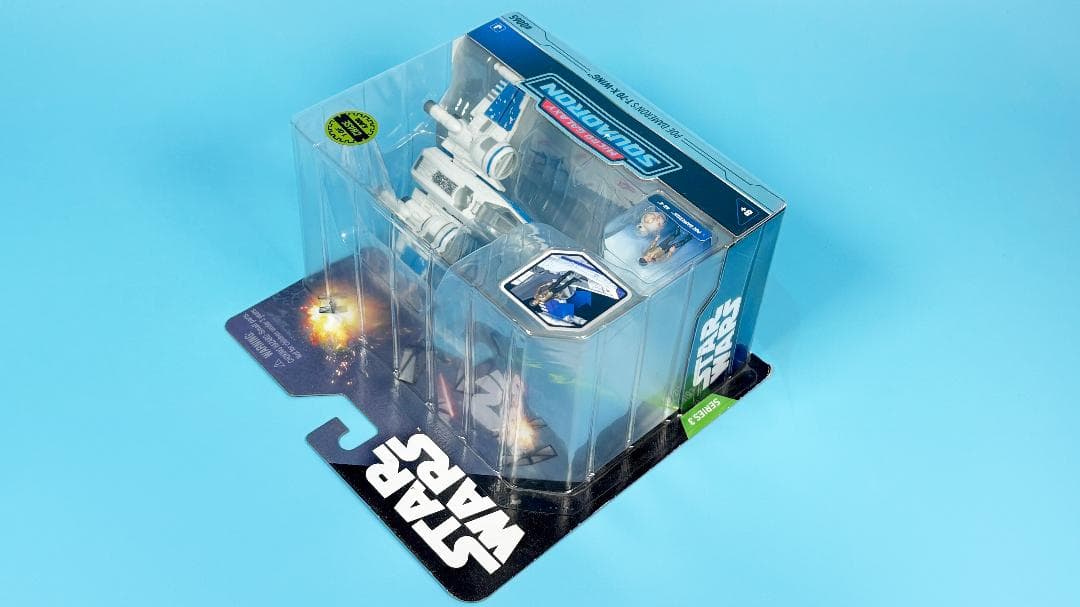 マイクロギャラクシー　シリーズ３レア　ポーダメロンT-70 X-WING 青