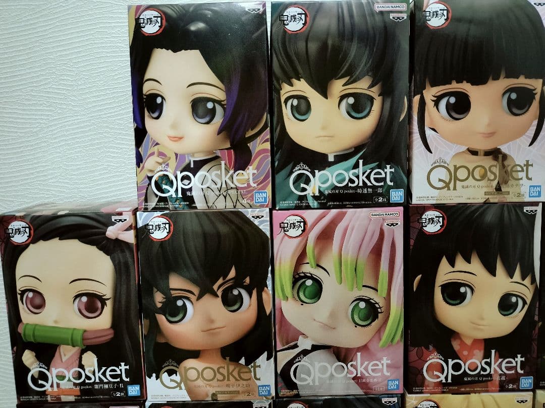 鬼滅の刃 Qposket 46個 まとめ売り