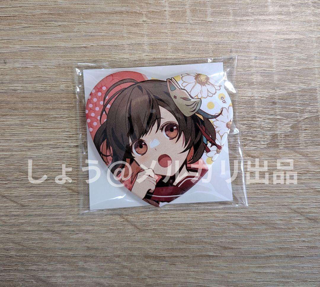 k*i様 虹ヶ咲 完結編 入場者特典 コマフィルム 三船栞子 えいがさき 映画