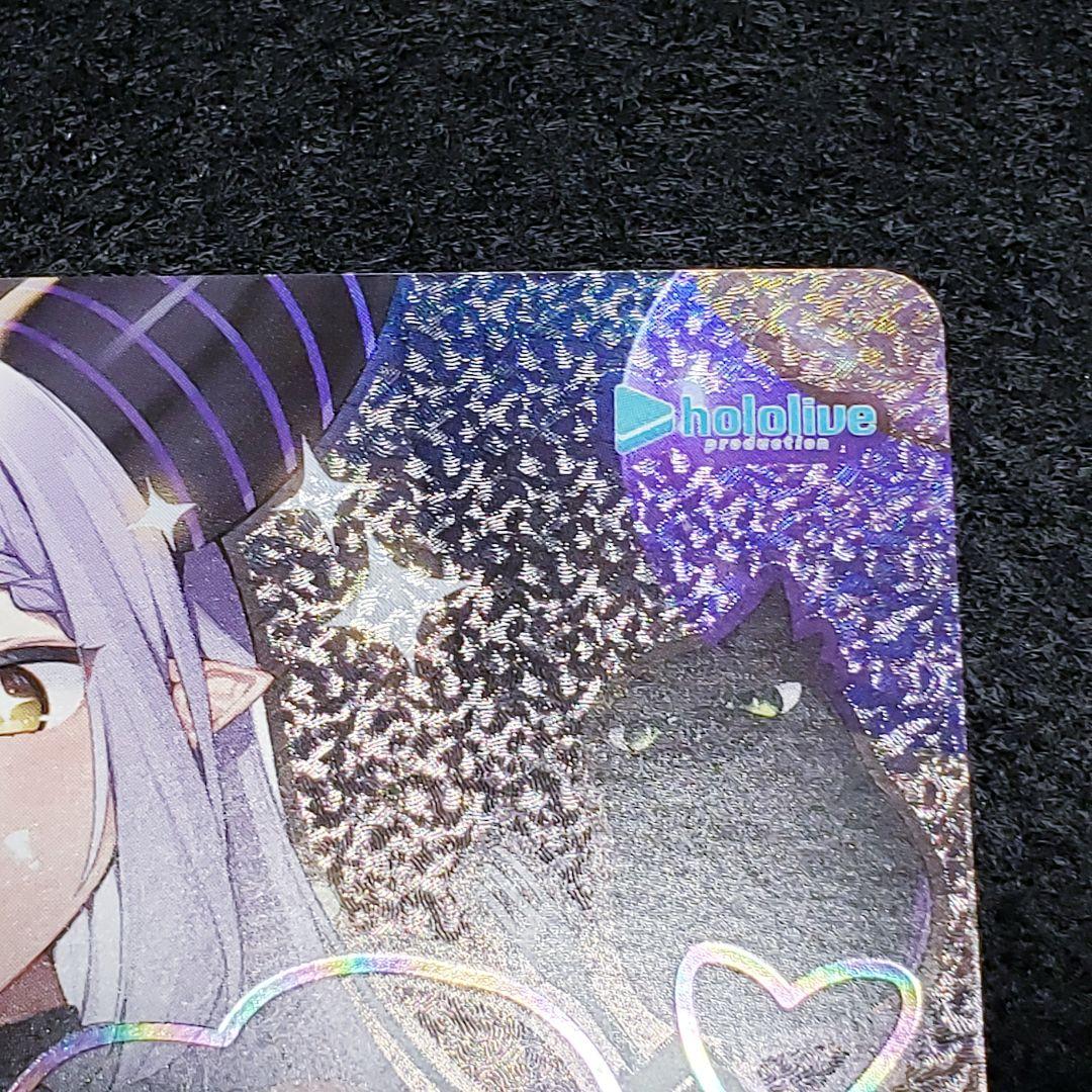 両手いっぱいの幸せ SSPサイン ホロライブ ラプラスダークネス