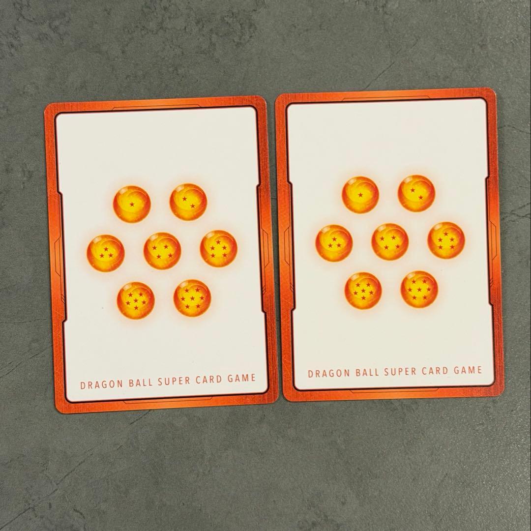 海外プロモ エナジーマーカー 英語版 孫悟飯 ブロリー GOLD