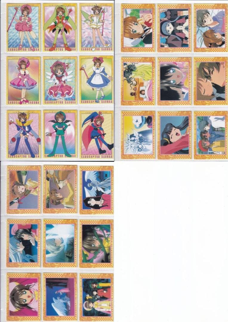 カードキャプターさくら　カードダスマスターズ１、２、３、４　フルコンプ