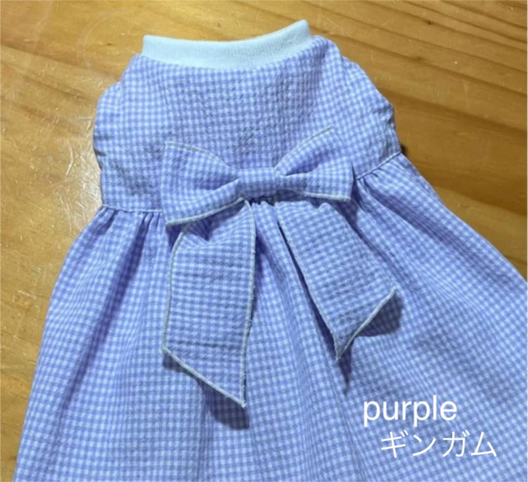 ハンドメイド犬服 ハイウエストリボンワンピ☆色違いあり