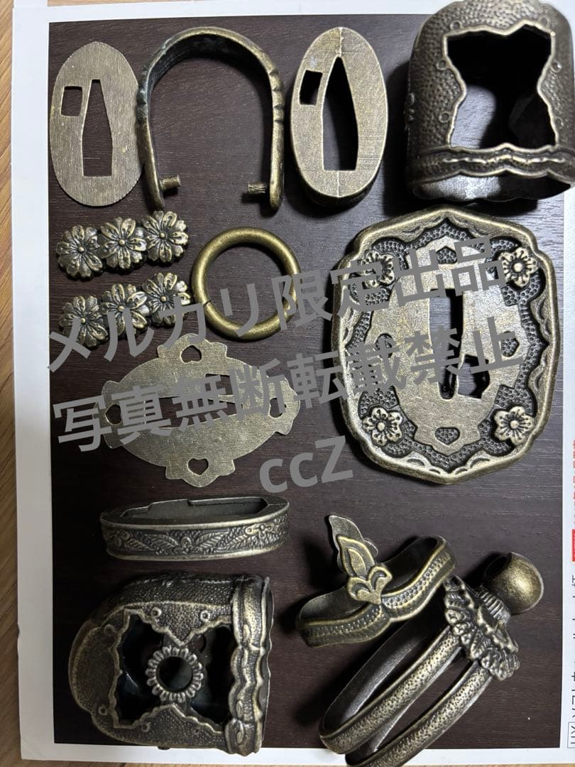 日本軍 陸軍 98式軍刀 部品 パーツ一式