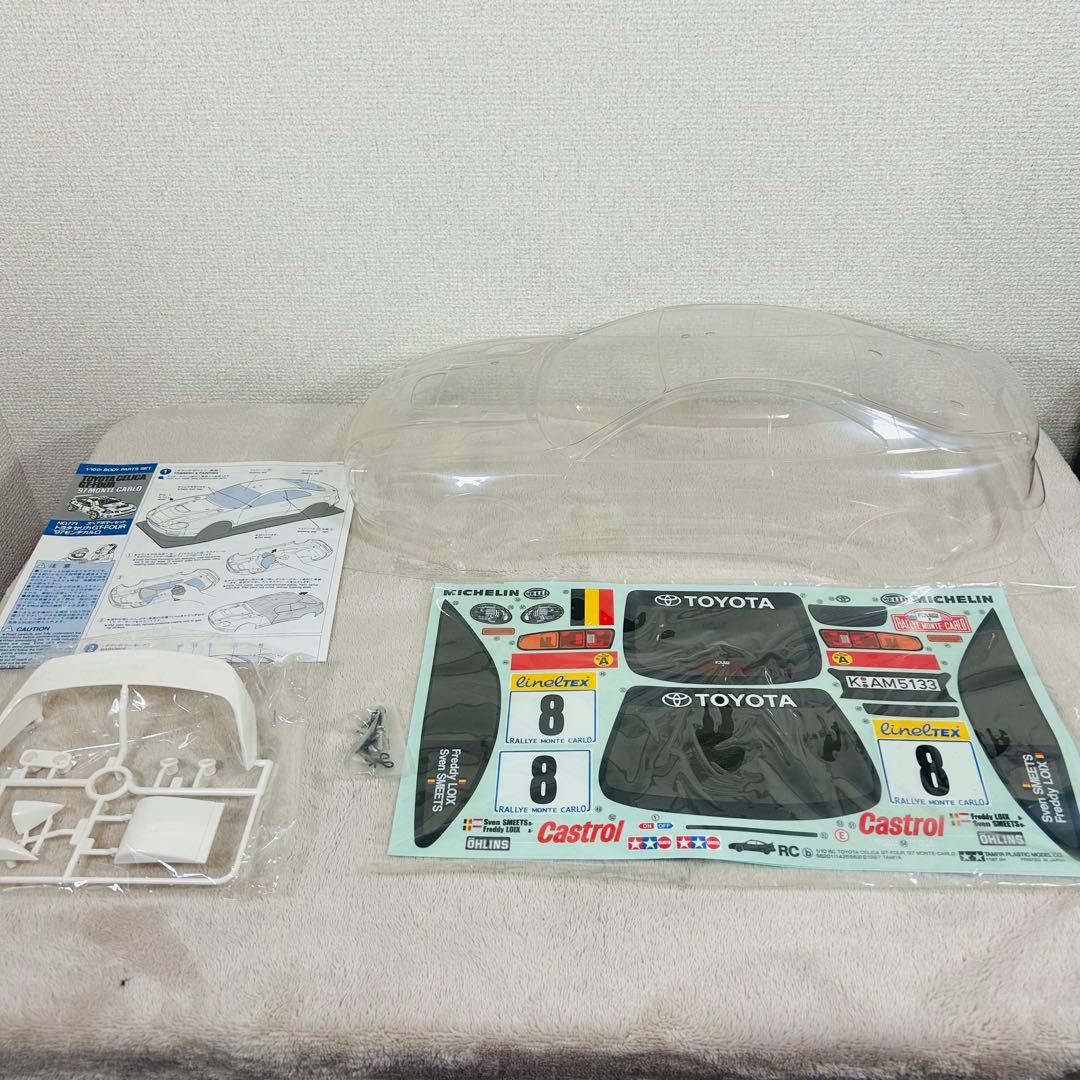 1/10 TOYOTA CELICA GT FOUR モンテカルロ　スペアボディ