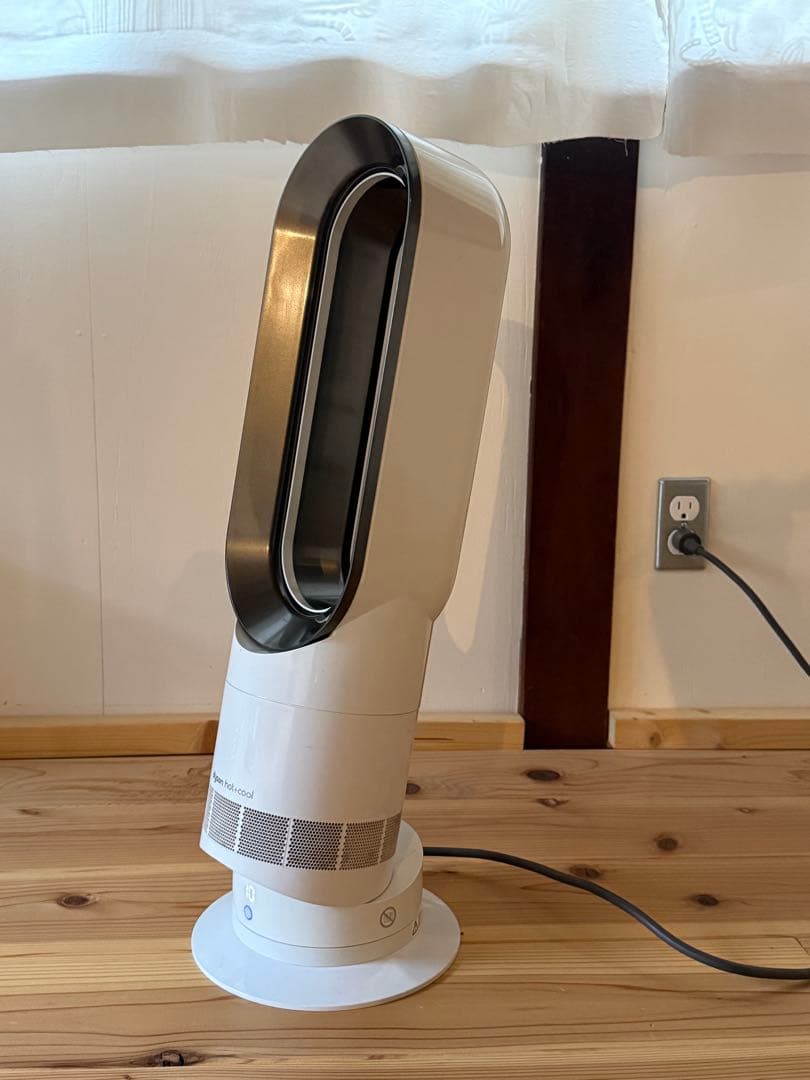 Dyson Hot+Cool ホワイト