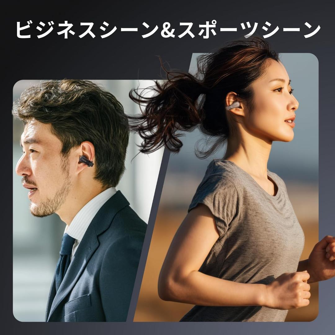 TALIX AuraHalo G1 オープンイヤー型イヤホン 5.2g 防水