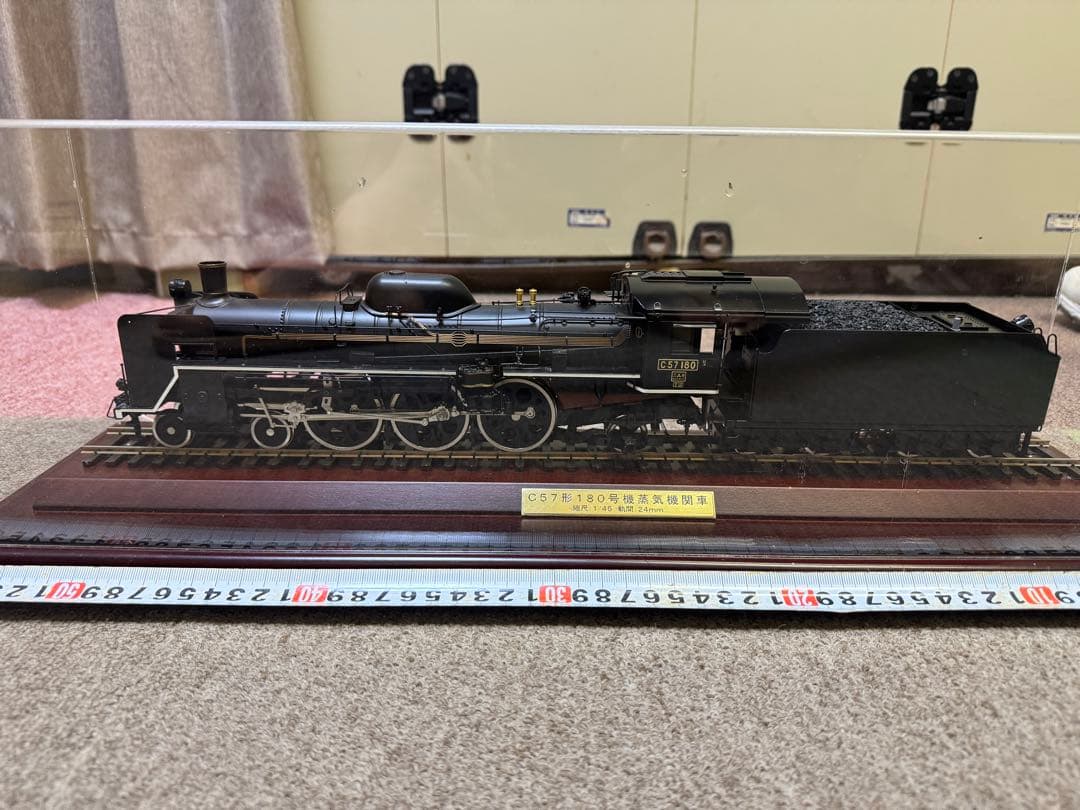 C57形180号機蒸気機関車 1/45 展示ケース付 - メルカリ
