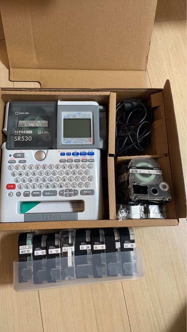 未使用! ヤナセ帰宅支援キット,メルセデスベンツ純正救急セット 2点