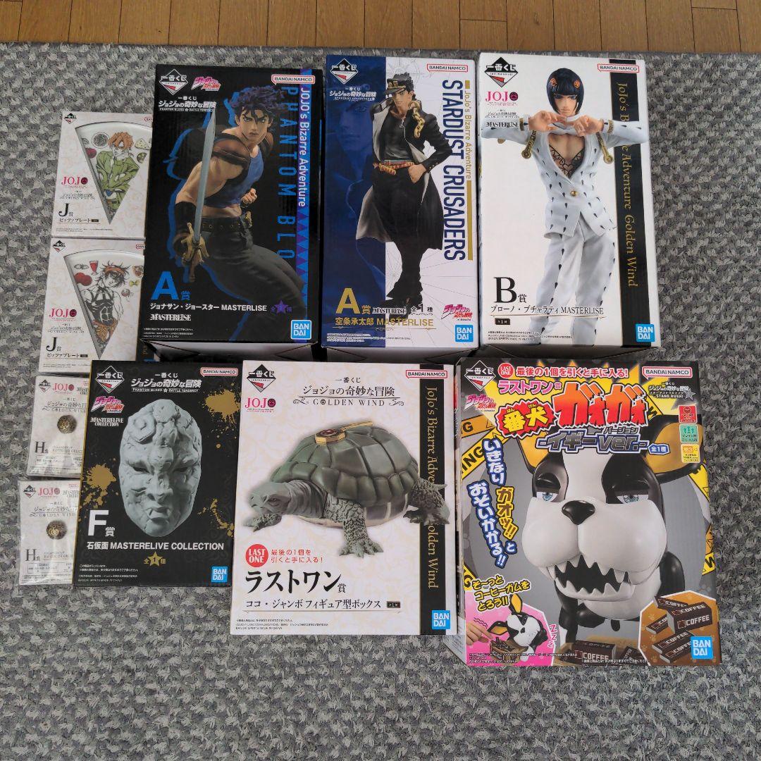 ジョジョの奇妙な冒険 一番くじフィギュアまとめ売り