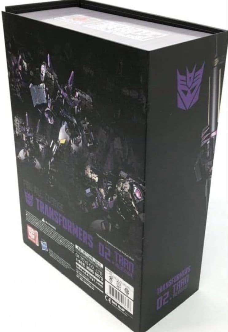 特典パーツ欠品 ターン フレイムトイズ 鉄機巧 再販版 特典パーツ欠品