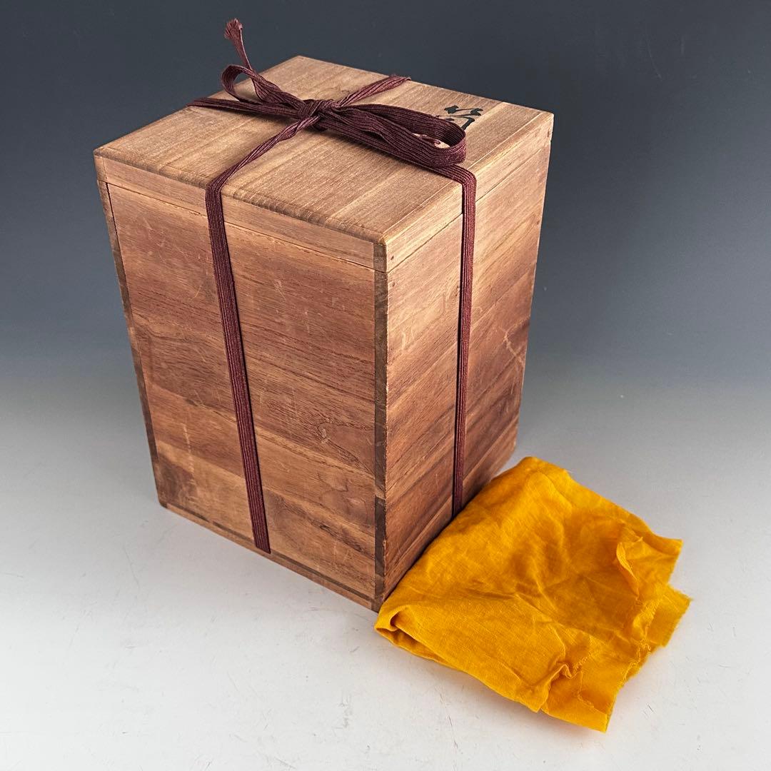 茶道具 筒釜 横倉友次郎 共箱 山形鋳物 釣釜 風炉用 茶事 稽古 野点