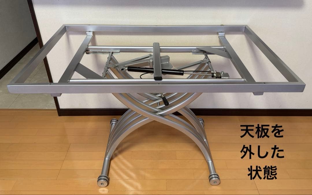 ガス圧昇降式テーブル　幅120cm