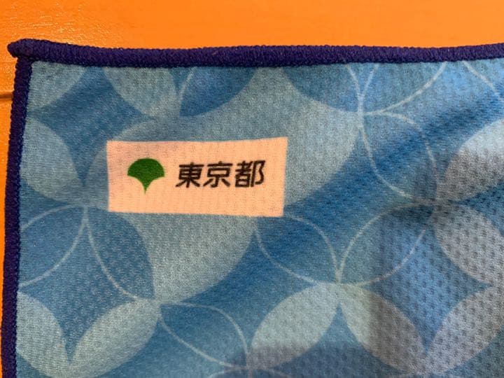 東京パラリンピック タオル