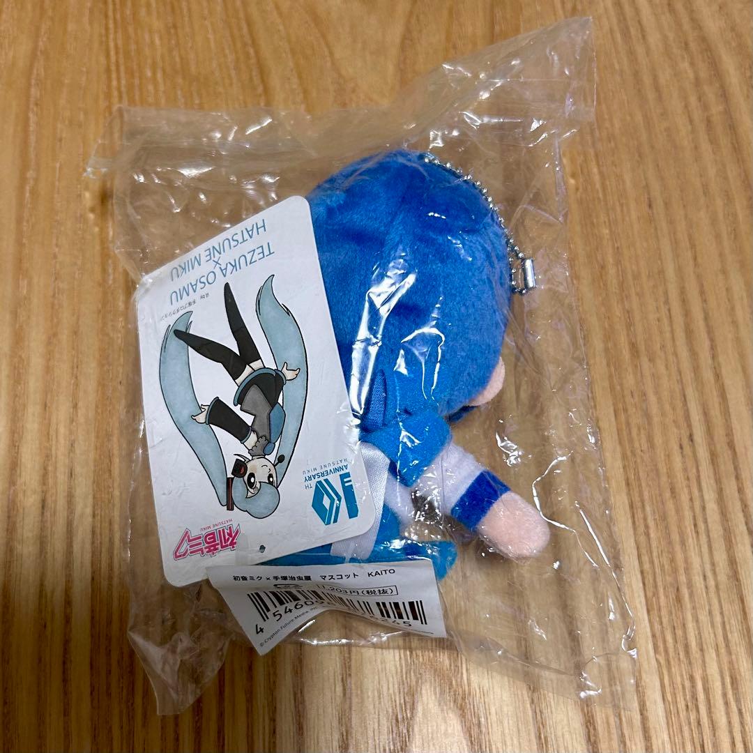 初音ミク × 手塚治虫 展 マスコット ぬいぐるみ KAITO 未開封 - メルカリ