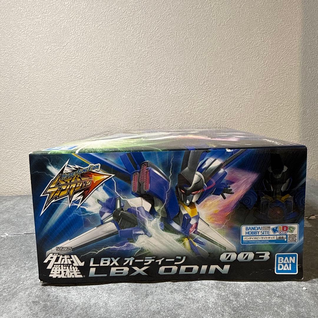《未組立》ダンボール戦機　LBXオーディーン　ハイパーファンクション