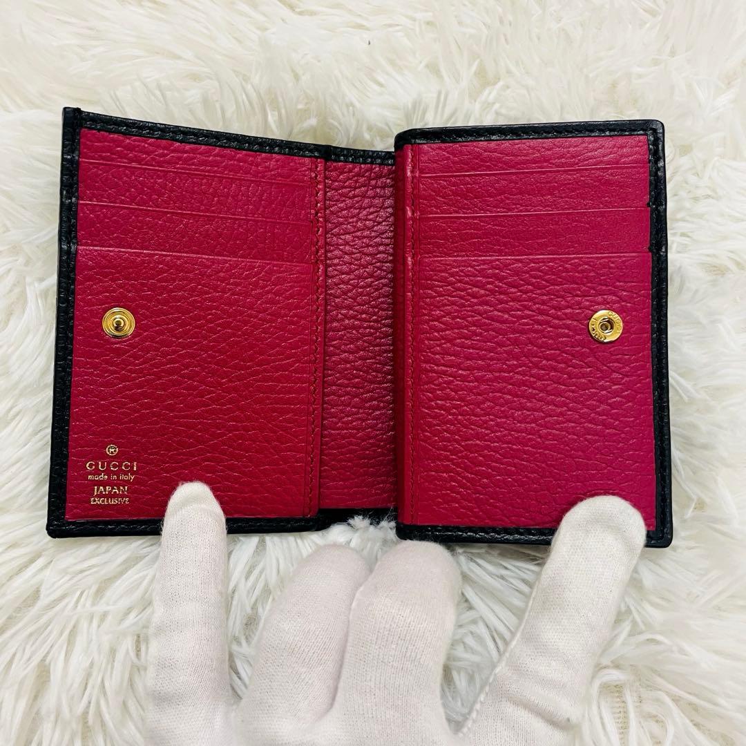 極美✨付属完備✨GUCCI 二つ折り GGマーモント バイカラー 日本限定
