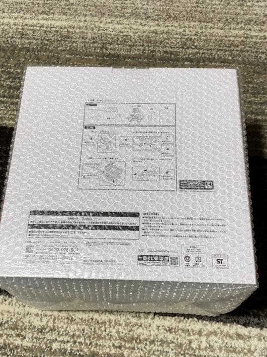 ワンピース 一番くじ 覇ノ躍動フィギュア　トリプルチャンス　カイドウ　当選