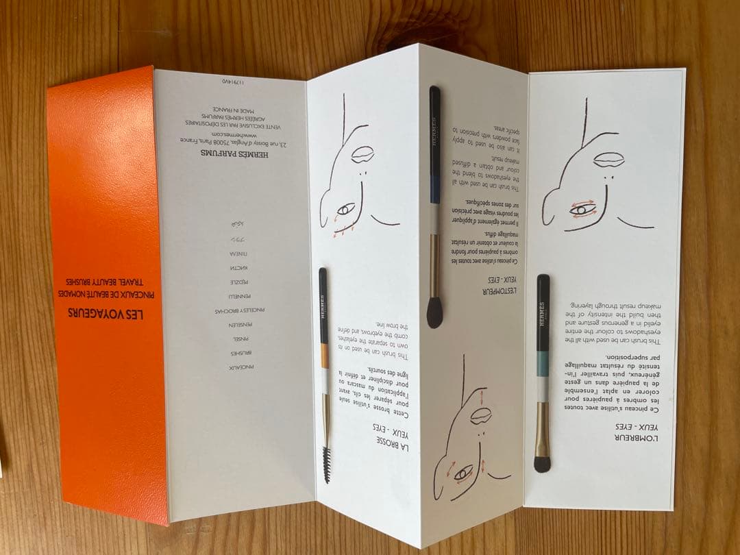 HERMES メイクブラシセット 6本入り【未使用品】