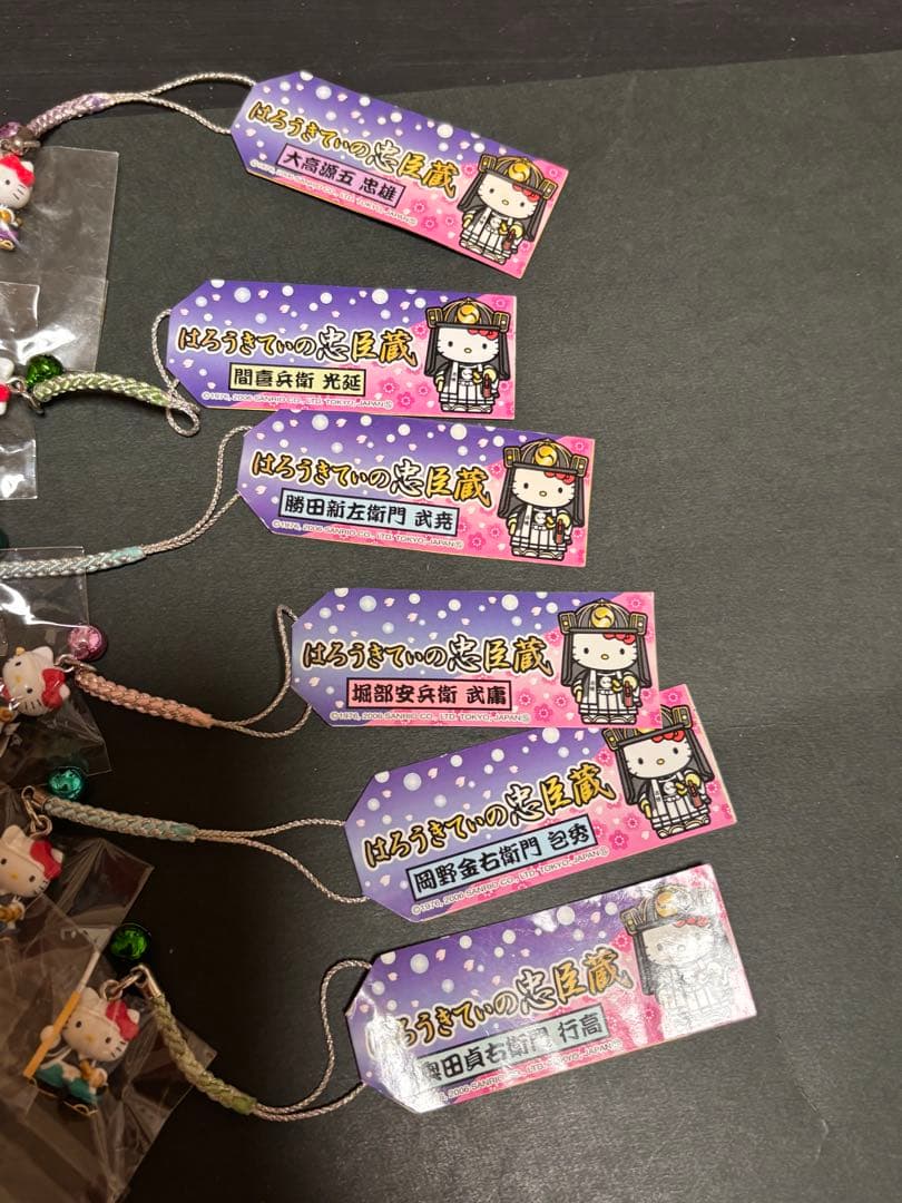 マイナーな激レア❣️未使用未開封❗️ご当地キティ東京 泉岳寺 忠臣蔵2004〜