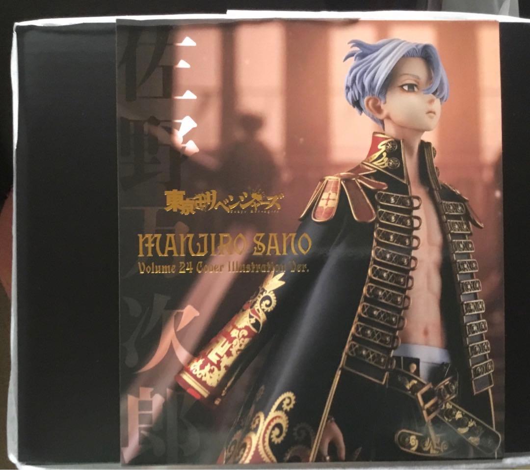 万次郎 佐野 Volume 24 Color Illustration Ver.