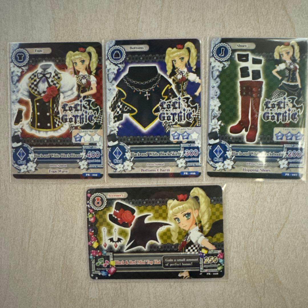 アイカツ！ 海外版 モノブロックコーデ アイカツ！ 海外版 モノブロックコーデ 傷あり①