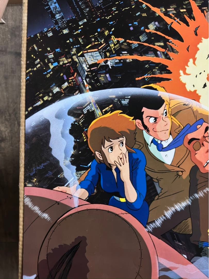 【34】1980年　ルパン三世　さらば愛しきルパンよ　ポスター