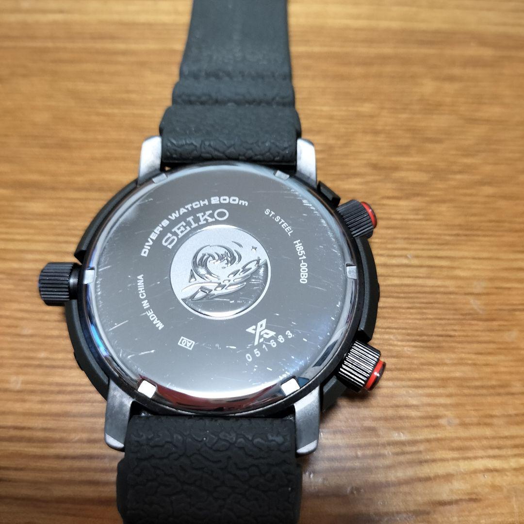 SEIKO PROSPEX SNJ031P1 カーキ ソーラー 200m