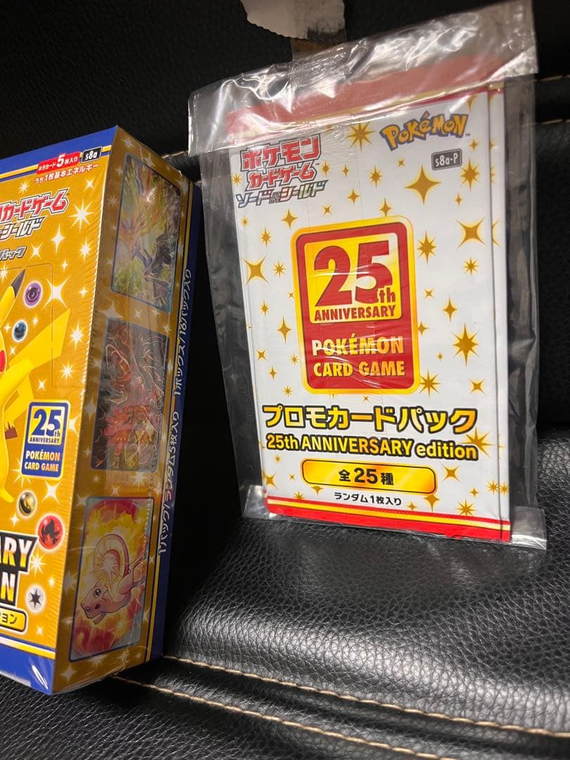 25th アニバーサリーコレクション 1BOX &プロモ4P シュリンク付