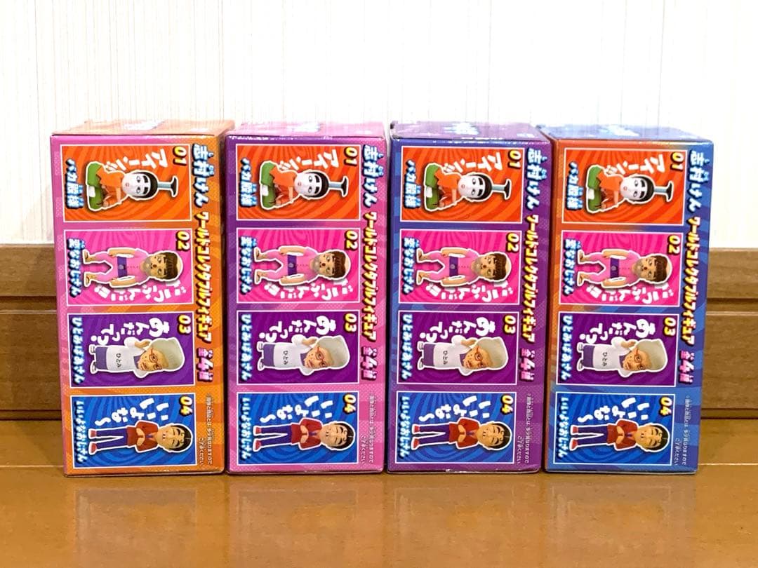 いいよなぁ❤️ 志村けん ワールドコレクタブルフィギュア　コンプリートセット　初版