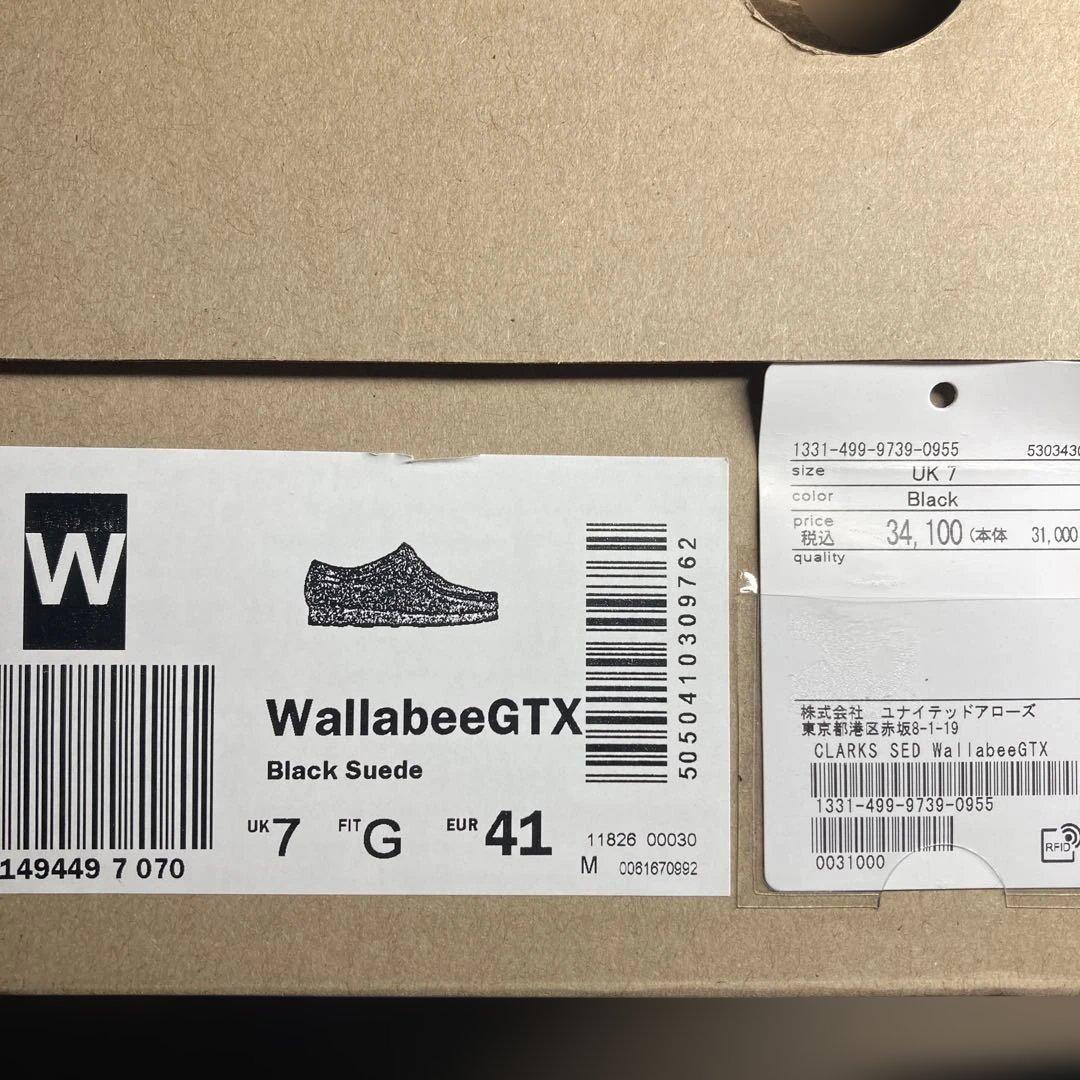 Clarks ワラビー/スエード Wallabee GTX