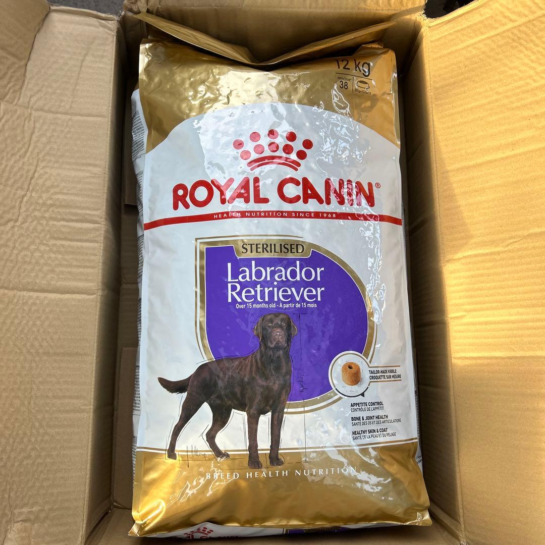 ロイヤルカナン ラブラドールステアライズド12キロ