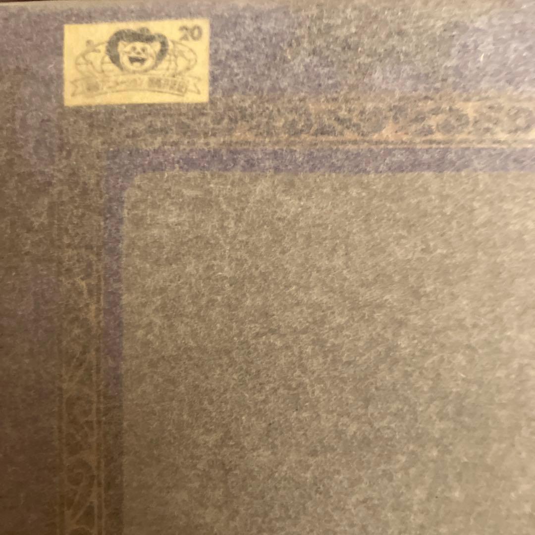 フィギュアーツZERO　アーロン　ワンピース　フィギュア