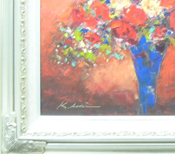 絵画 油絵 青木今陽 肉筆油絵 花瓶いっぱいの花々