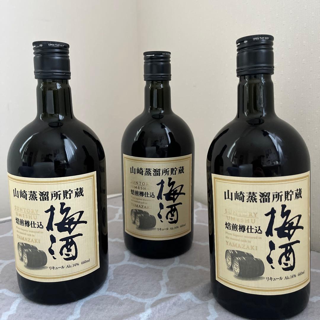 【終売品】サントリー 梅酒 山崎蒸溜所 焙煎樽仕込 ウイスキー 楽天市場】【メーカー終売の為、希少品！】 サントリー 山崎蒸溜所貯蔵
