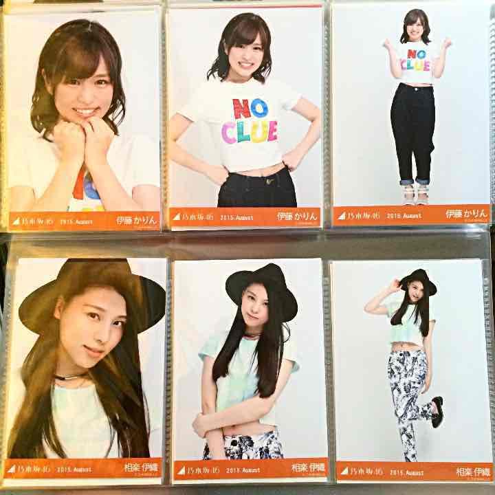 乃木坂46 ミニトップス 生写真 コンプ 乃木坂46 ミニトップス 生写真 コンプ