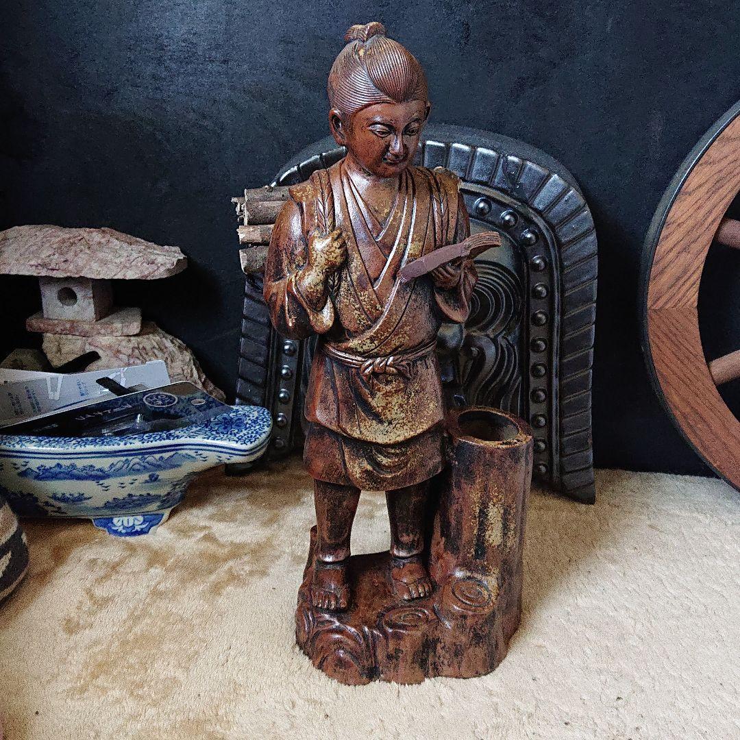 鼈甲(べっこう) 天目茶碗 黒赤模様 コレクション 陶器 茶碗 木箱付き